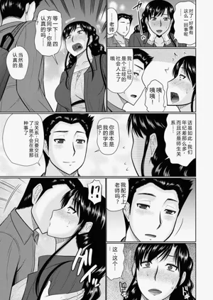 第127頁圖