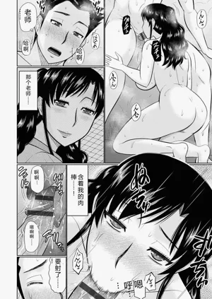 第132頁圖