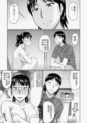 第155頁圖