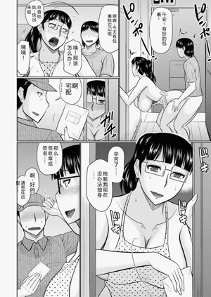 第176頁圖
