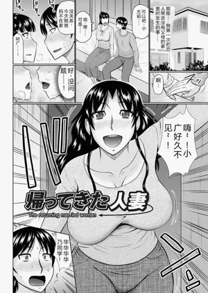 第193頁圖