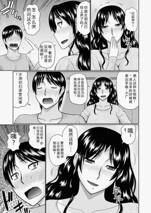 第195頁圖