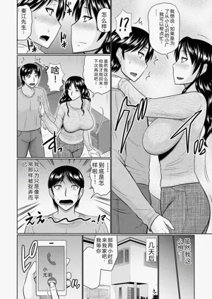 第196頁圖