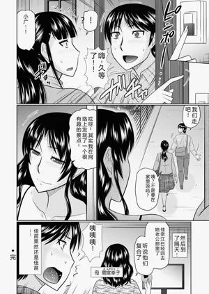 第214頁圖