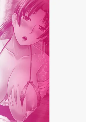第217頁圖