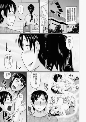 第31頁圖