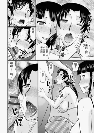 第60頁圖