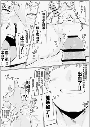 第14页图