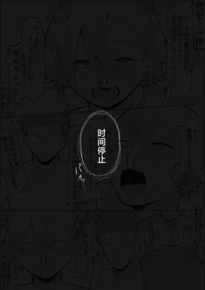 第16页图