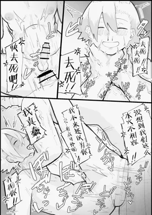 第17页图
