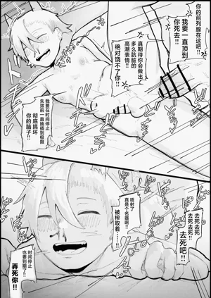 第18页图