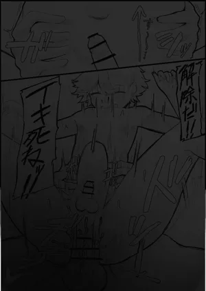 第20页图