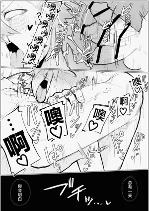 第23页图