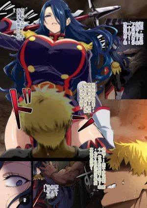 第10頁圖