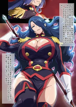 第5頁圖