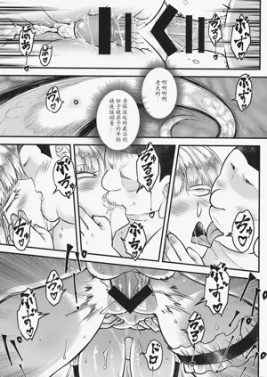 第22頁圖