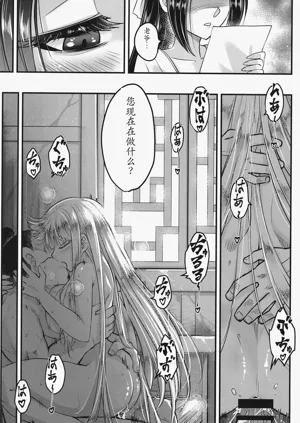 第24頁圖
