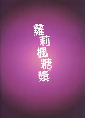 第22頁圖