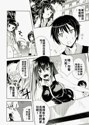 第102頁圖