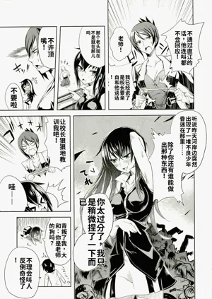 第103頁圖