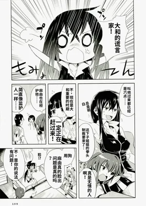 第107頁圖