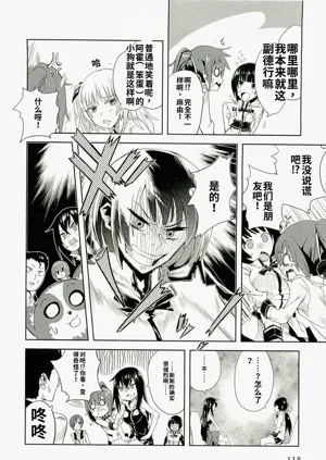 第108頁圖