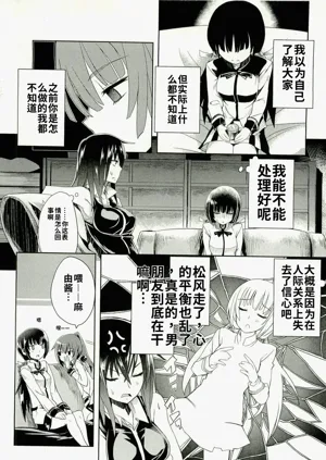 第114頁圖