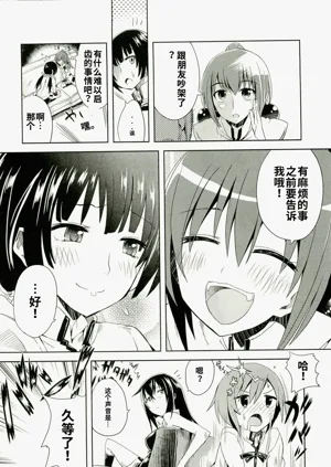 第115頁圖