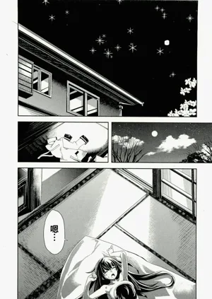 第118頁圖