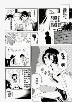 第124頁圖