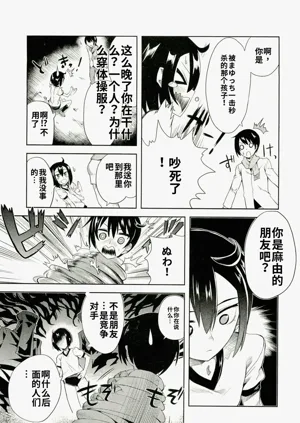 第125頁圖