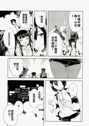 第127頁圖