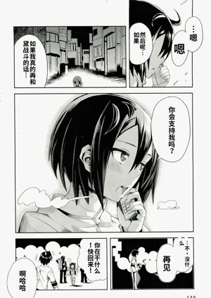 第128頁圖