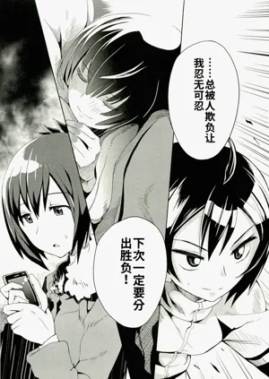 第129頁圖