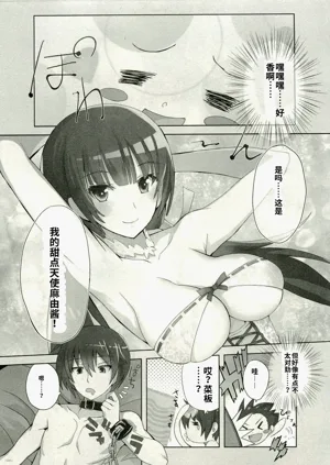 第131頁圖