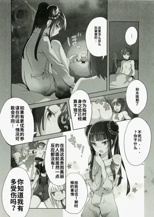 第132頁圖