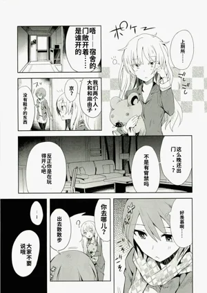 第135頁圖