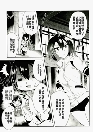 第139頁圖