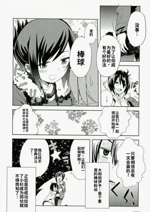 第148頁圖