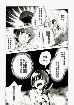 第153頁圖