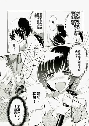 第155頁圖