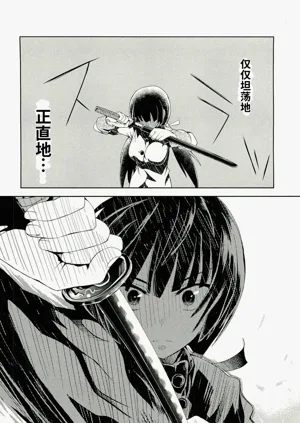第156頁圖