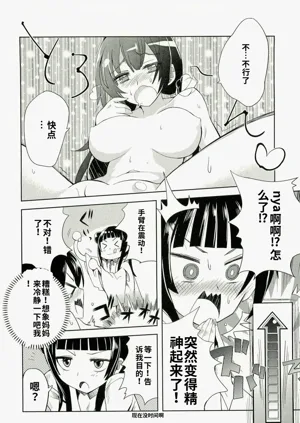第158頁圖