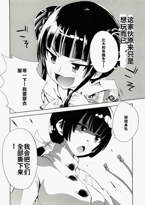 第162頁圖
