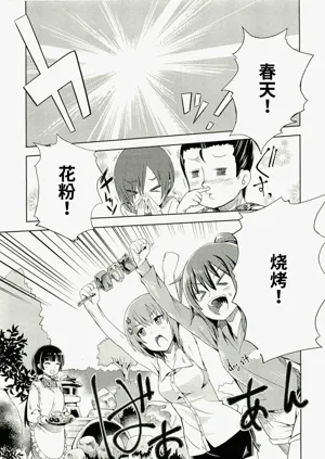 第165頁圖