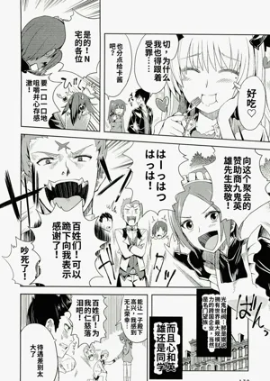 第168頁圖