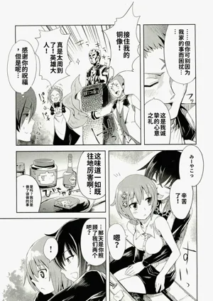 第169頁圖