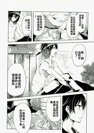 第174頁圖