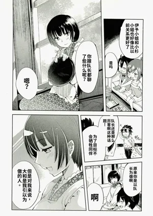 第180頁圖