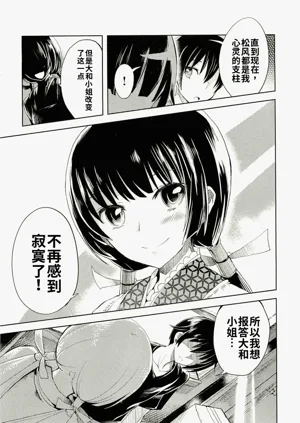 第181頁圖